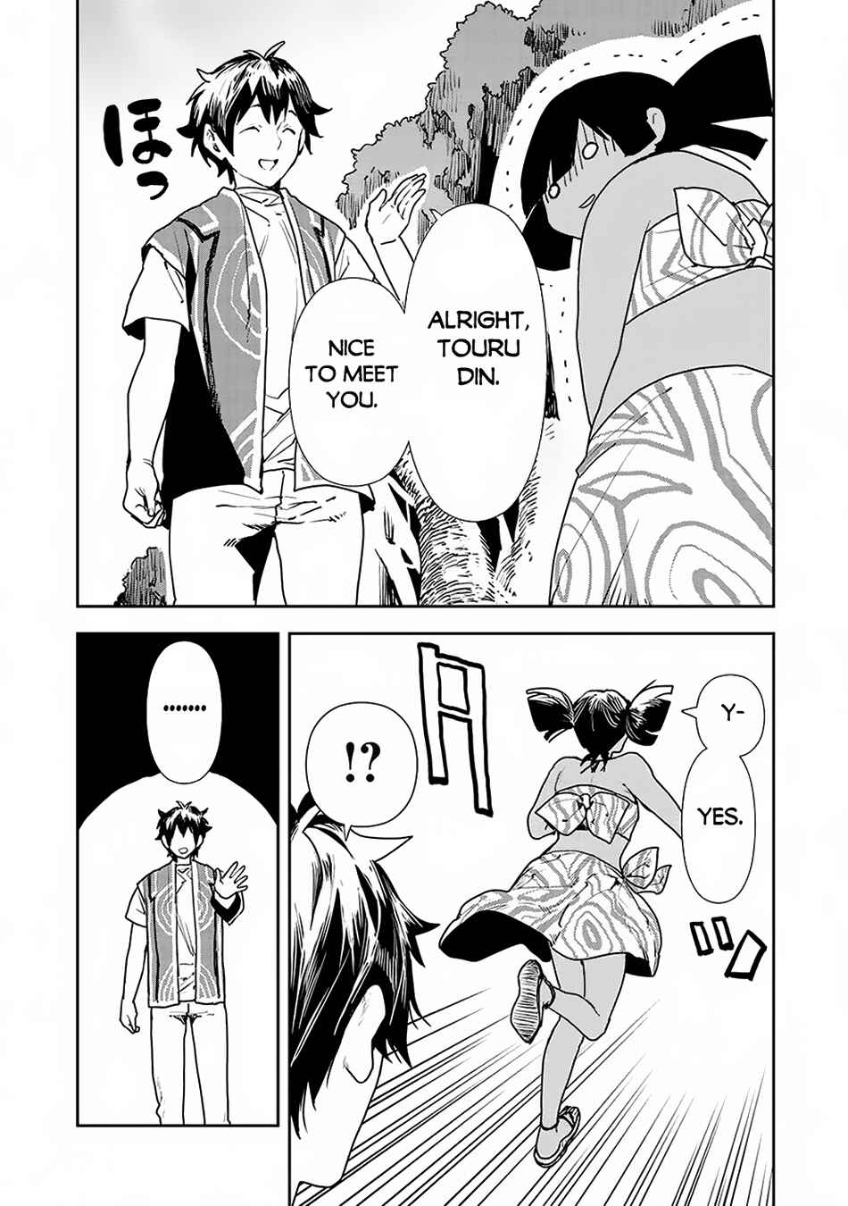 Page 15 Chapter 52 Isekai Ryouridou