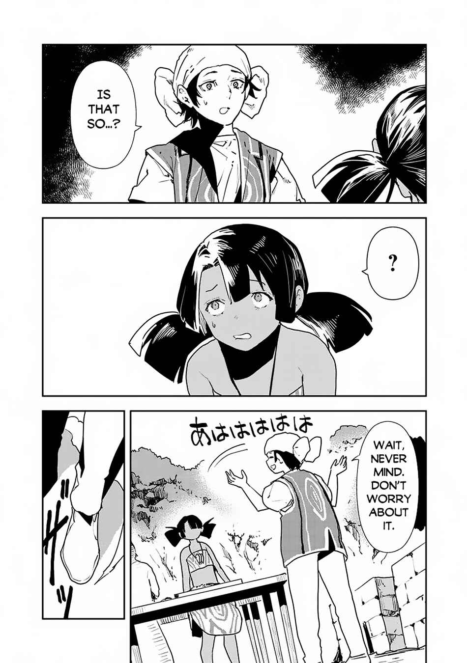 Page 23 Chapter 52 Isekai Ryouridou