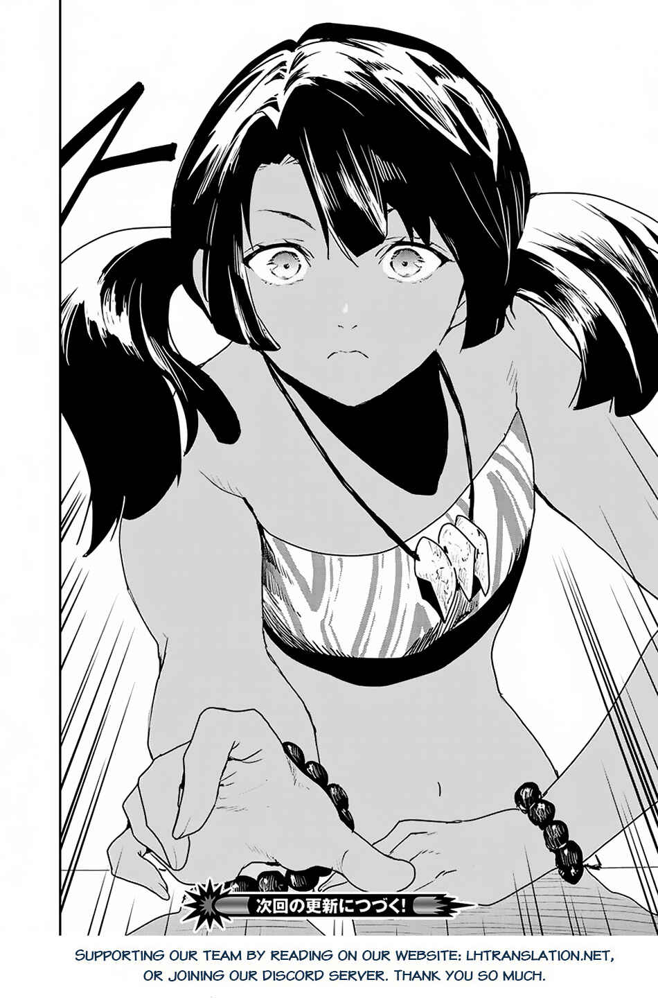 Page 31 Chapter 52 Isekai Ryouridou