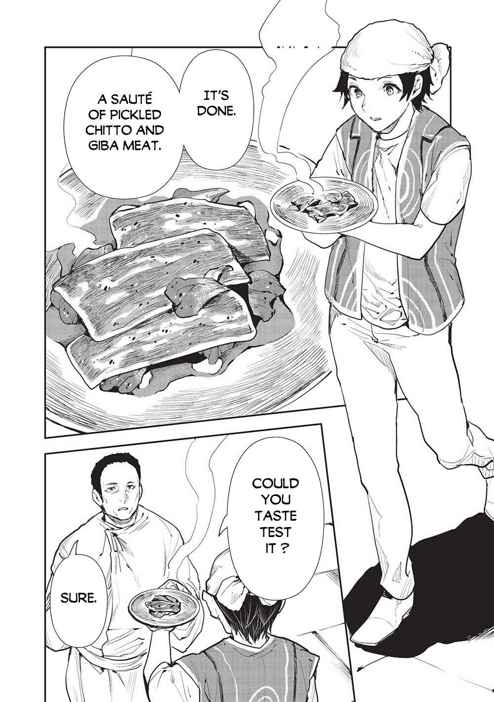 Page 17 Chapter 45 Isekai Ryouridou
