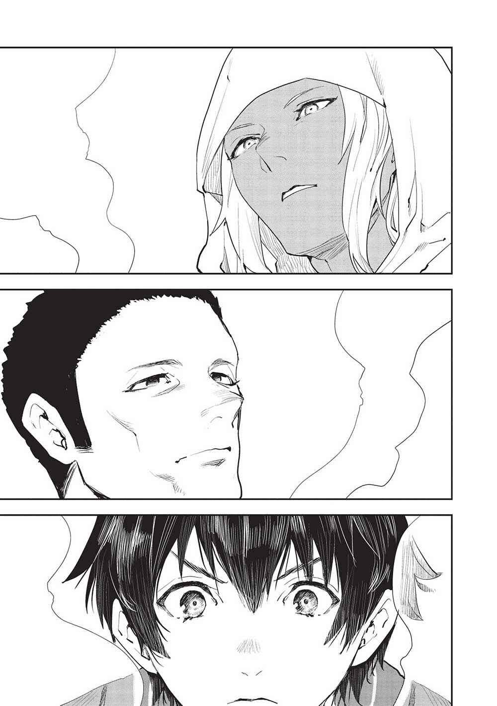 Page 26 Chapter 45 Isekai Ryouridou