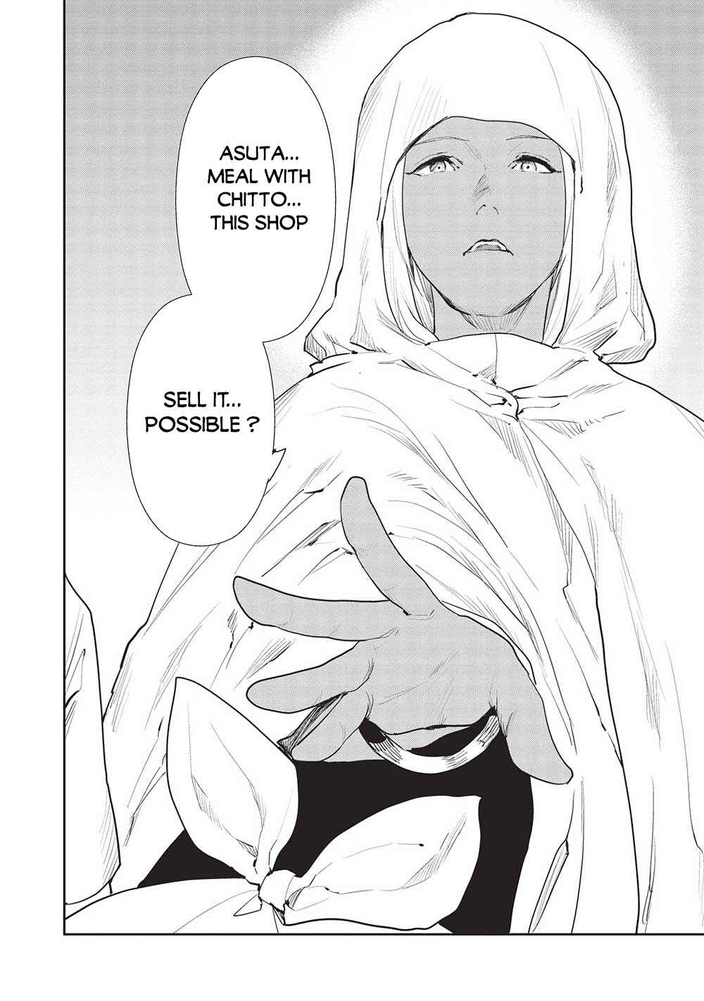 Page 7 Chapter 45 Isekai Ryouridou
