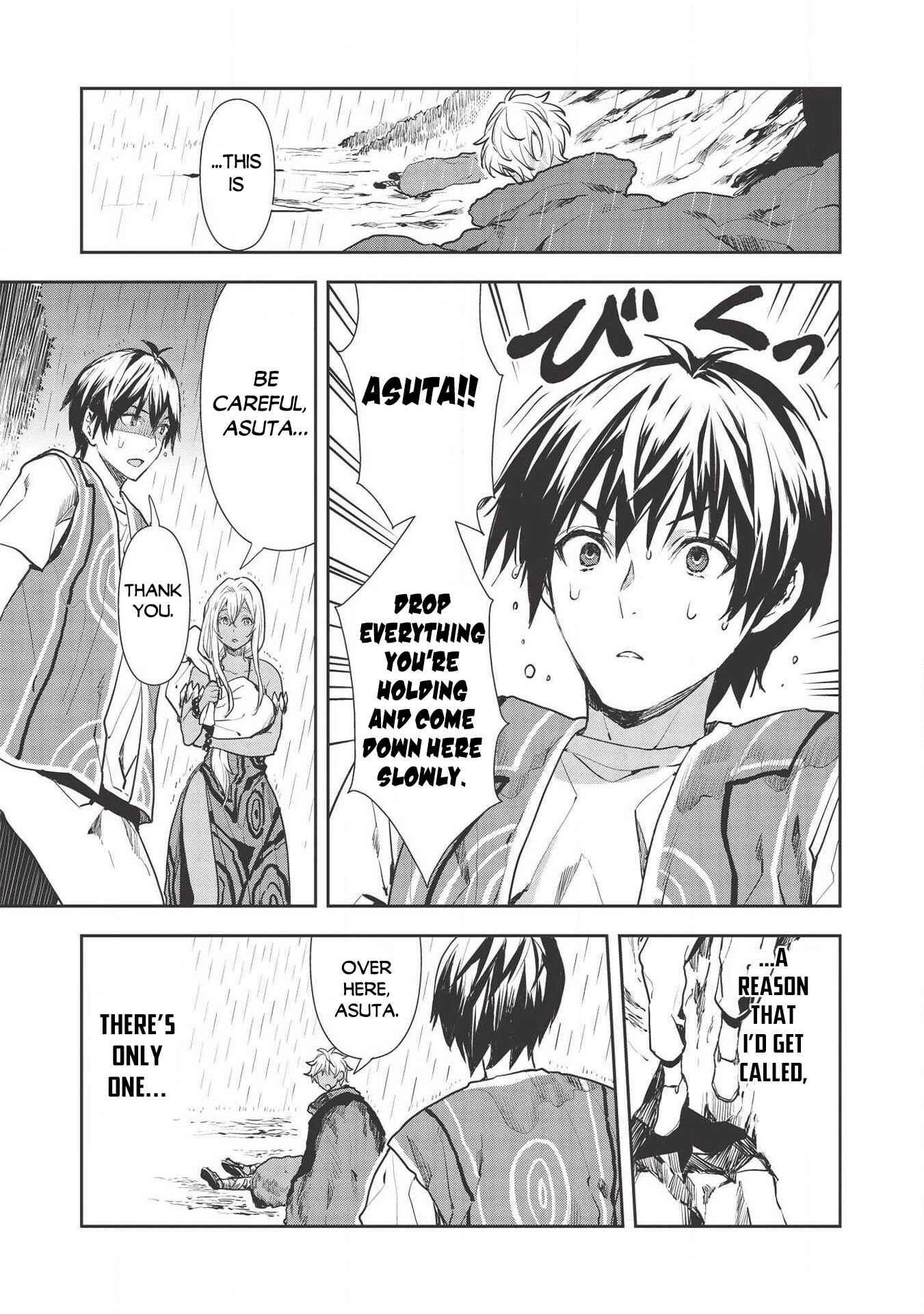 Page 10 Chapter 23 Isekai Ryouridou