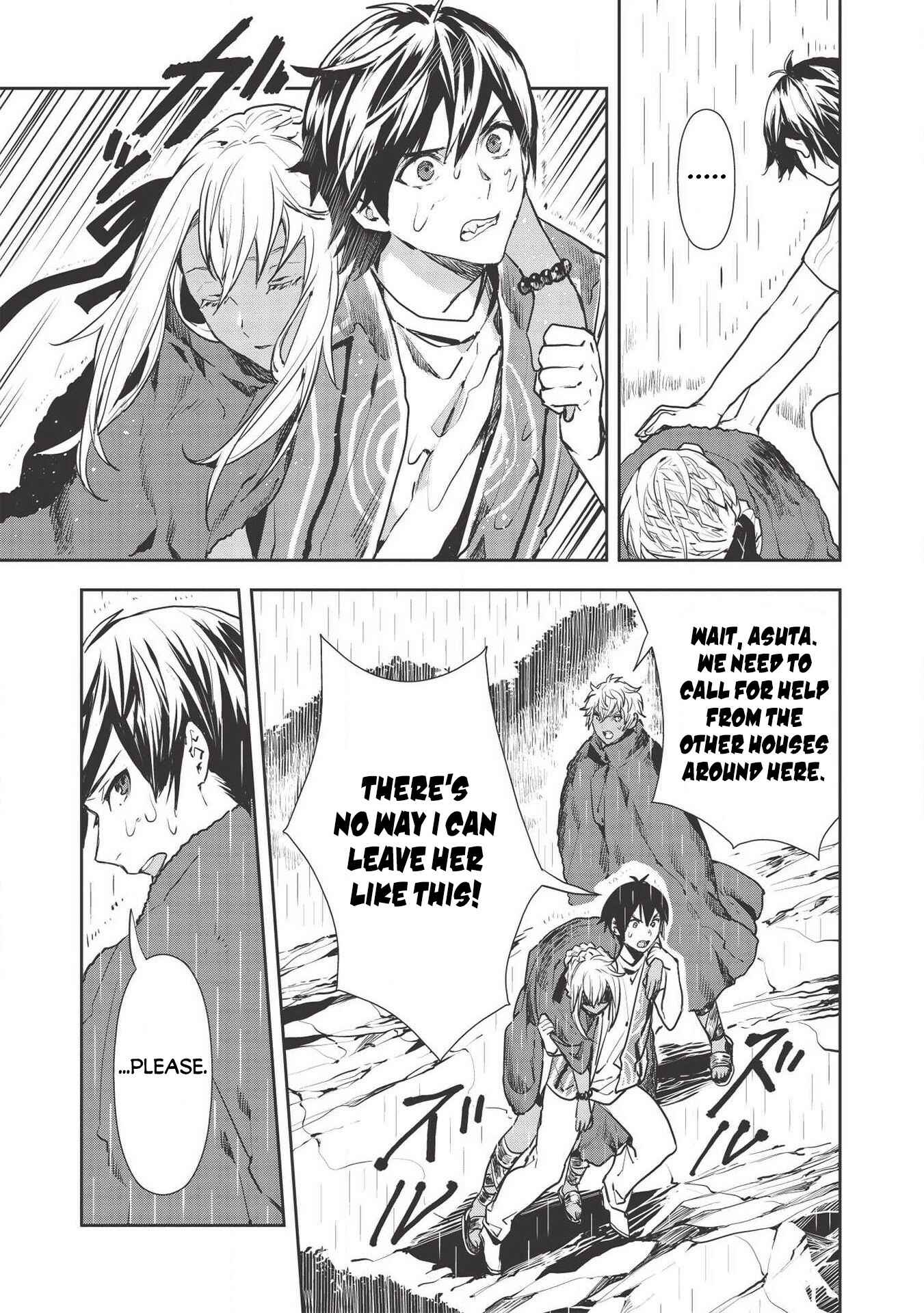 Page 12 Chapter 23 Isekai Ryouridou