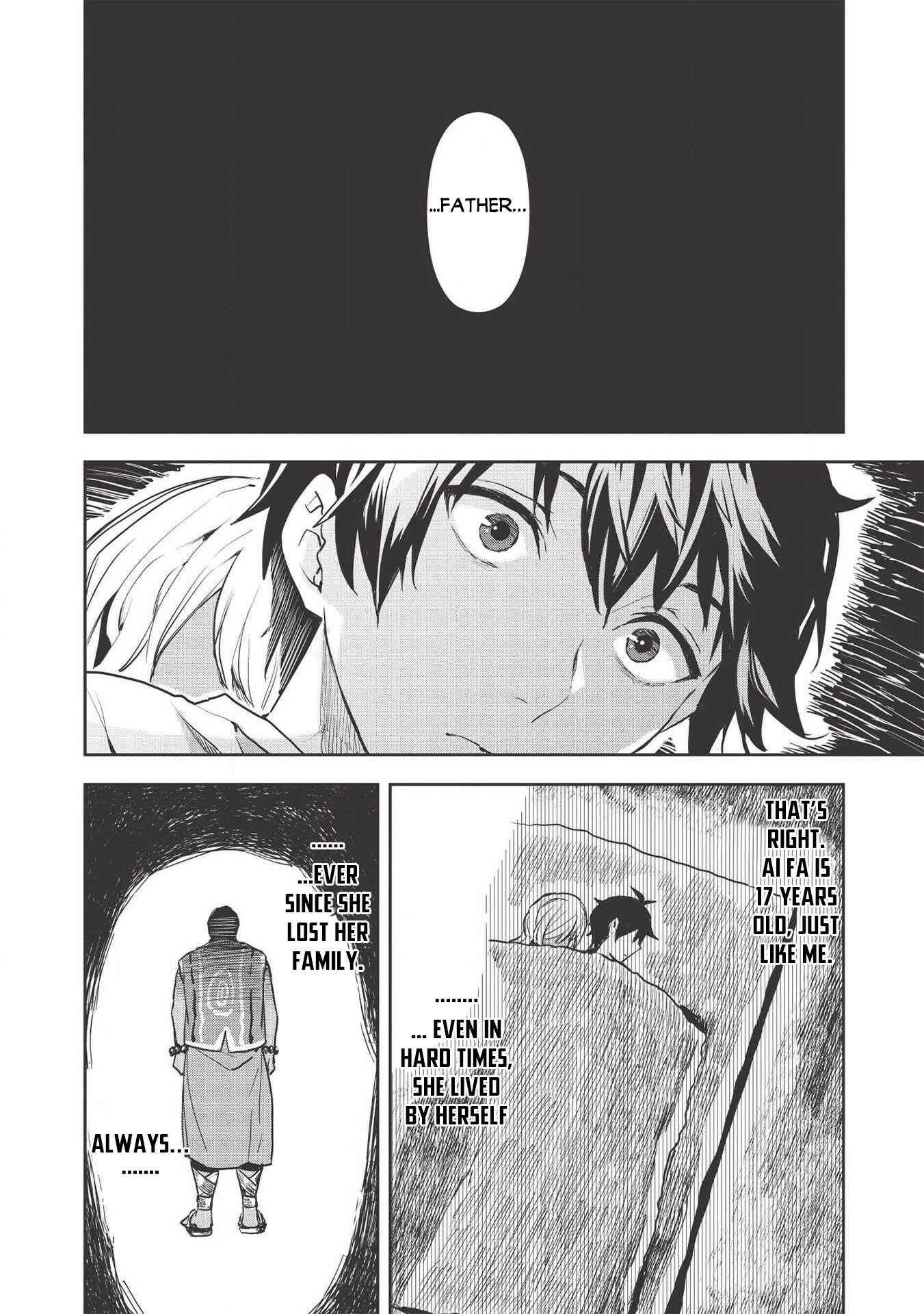 Page 25 Chapter 23 Isekai Ryouridou