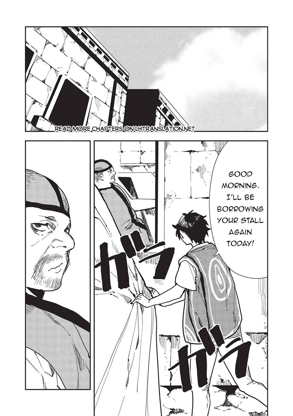 Page 3 Chapter 61 Isekai Ryouridou