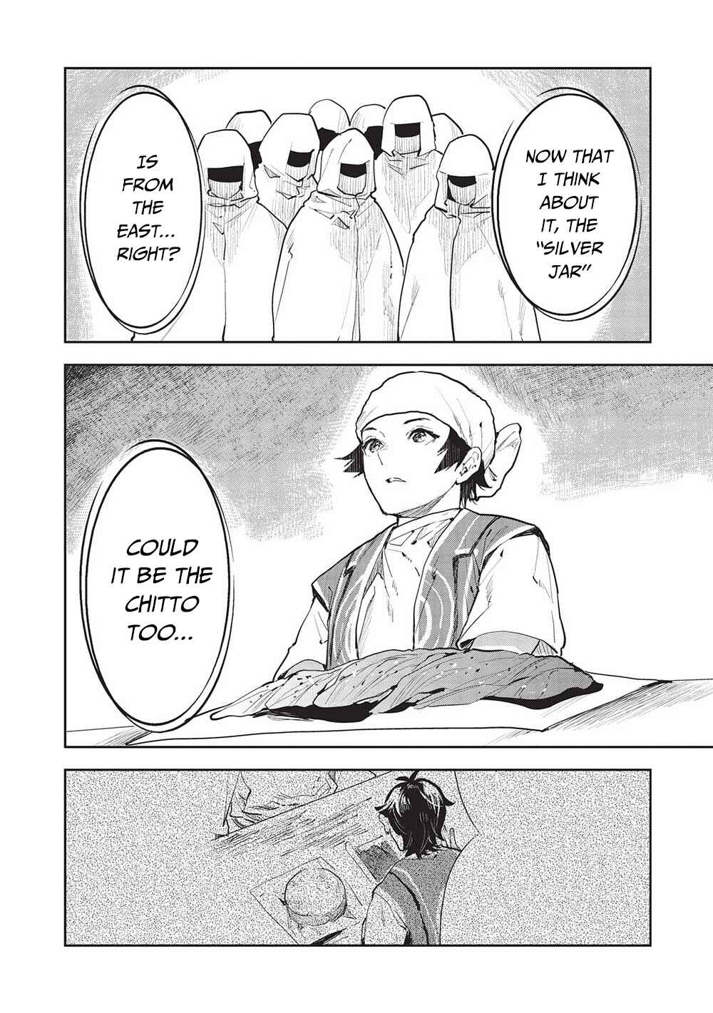 Page 19 Chapter 44 Isekai Ryouridou