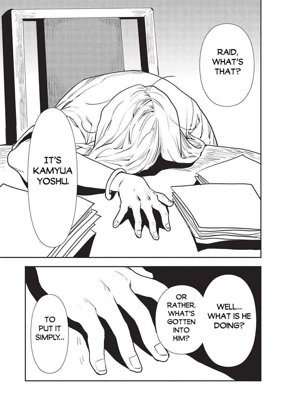 Page 14 Chapter 50 Isekai Ryouridou