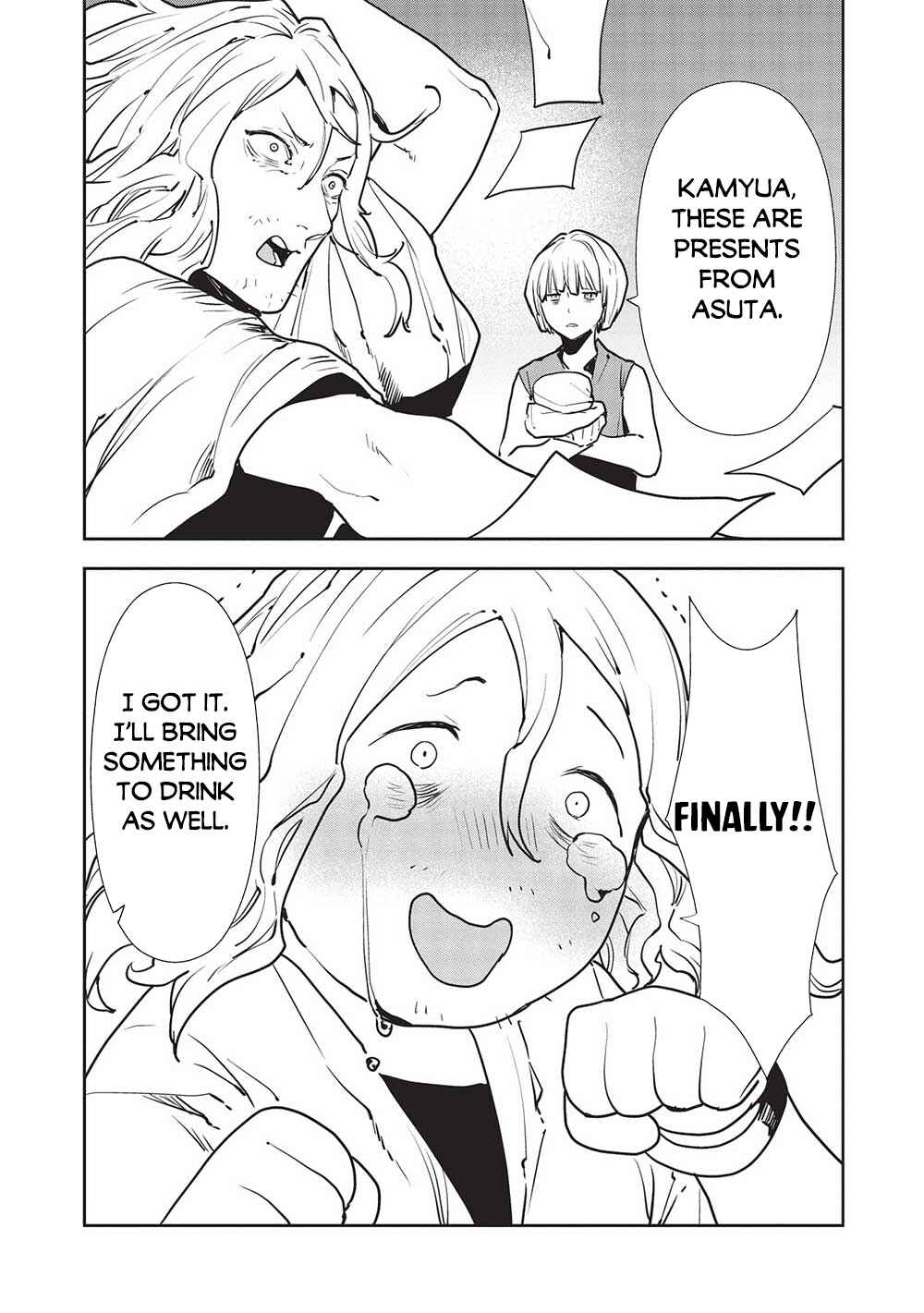 Page 17 Chapter 50 Isekai Ryouridou