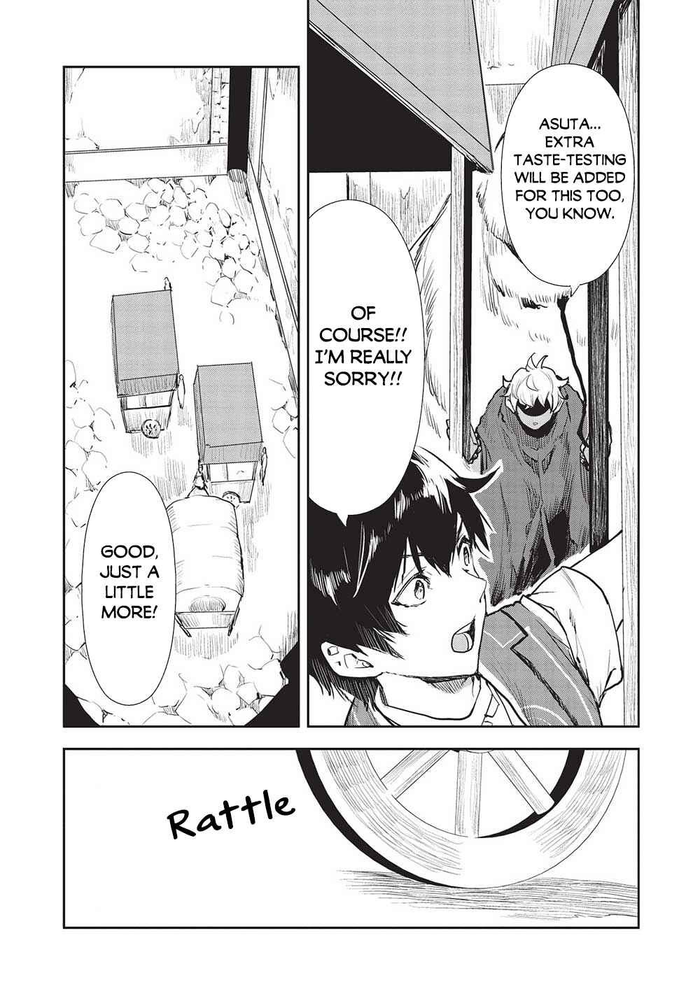 Page 17 Chapter 43 Isekai Ryouridou