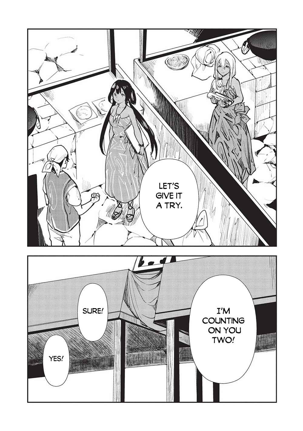 Page 22 Chapter 43 Isekai Ryouridou