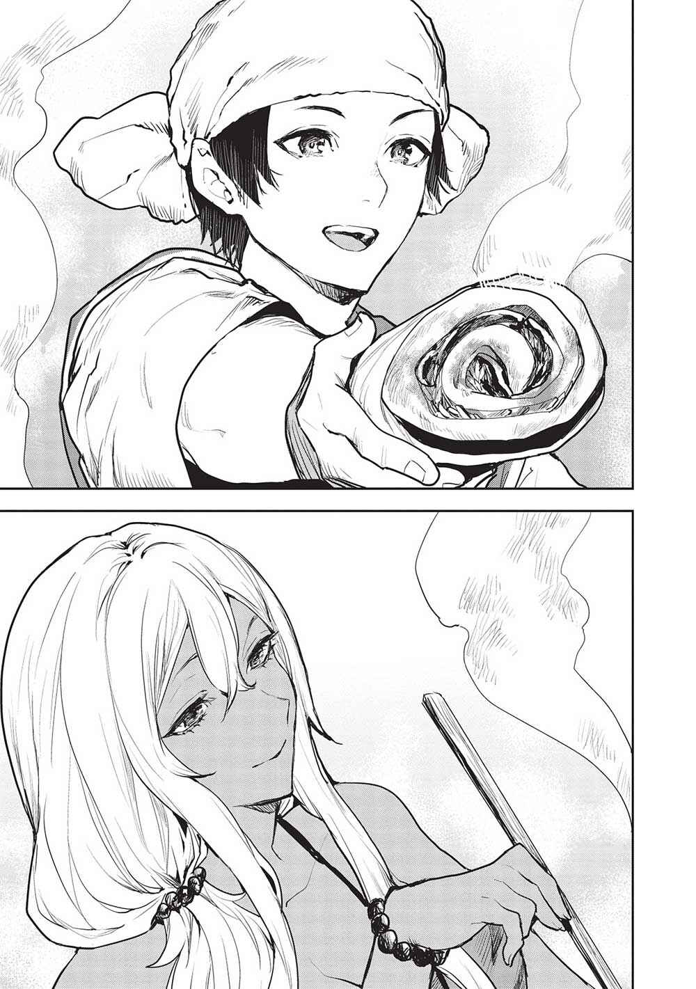 Page 23 Chapter 43 Isekai Ryouridou