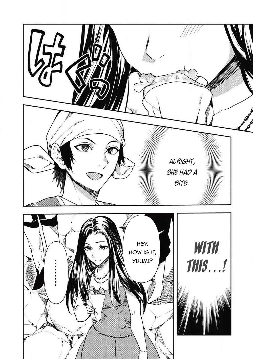Page 13 Chapter 26 Isekai Ryouridou