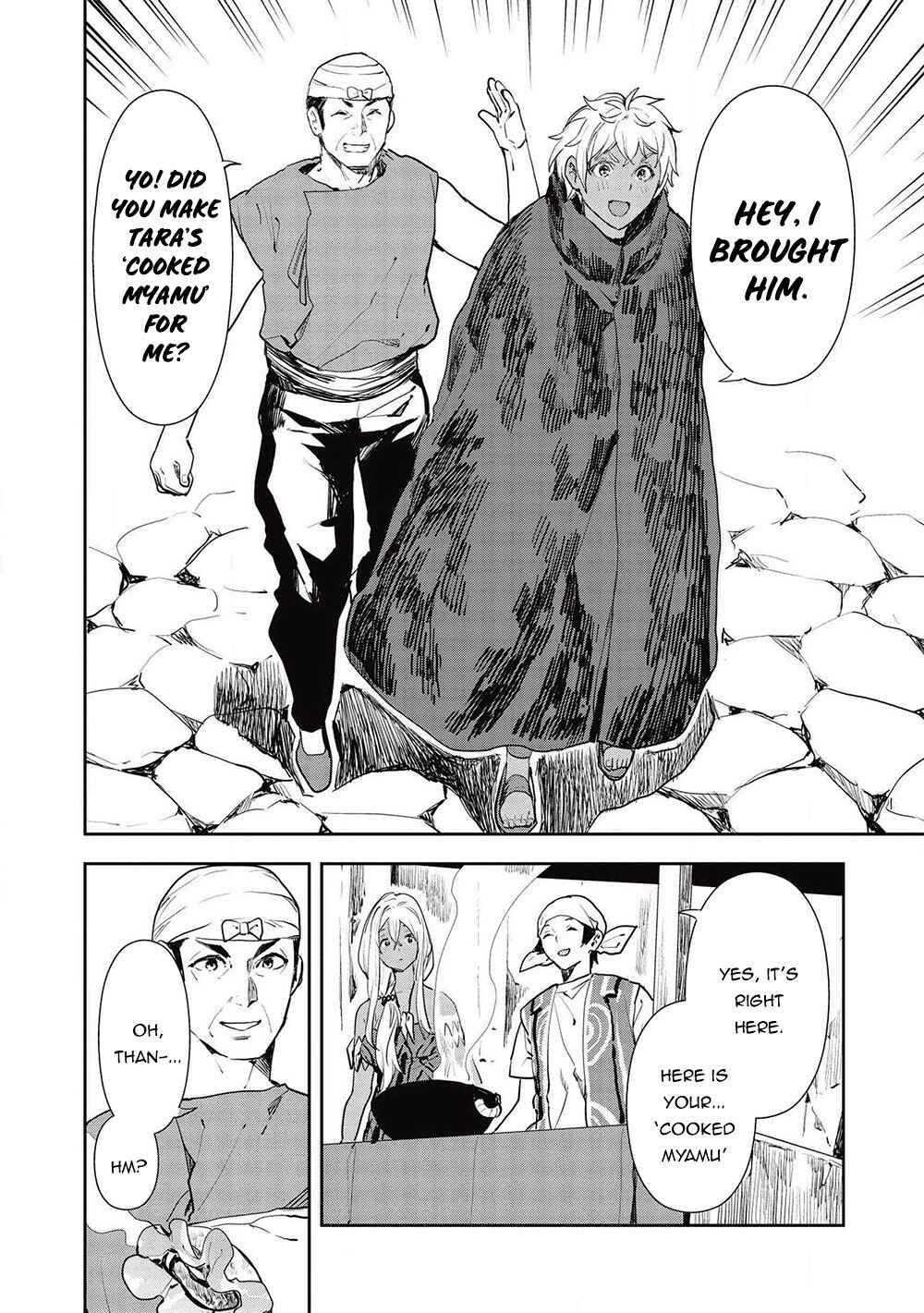 Page 17 Chapter 26 Isekai Ryouridou