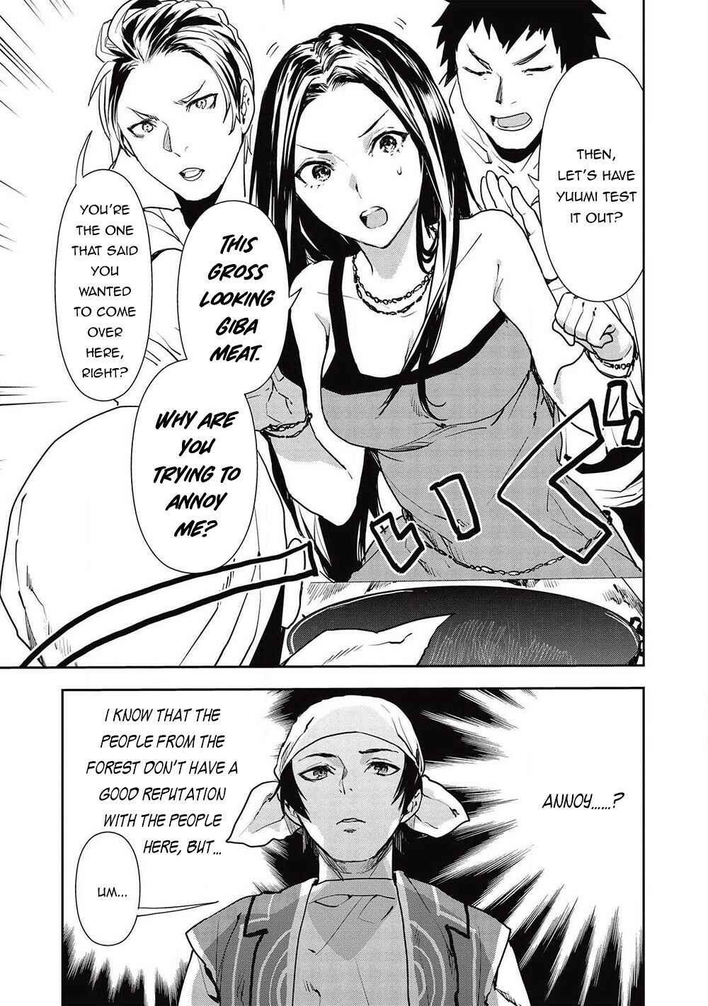 Page 8 Chapter 26 Isekai Ryouridou