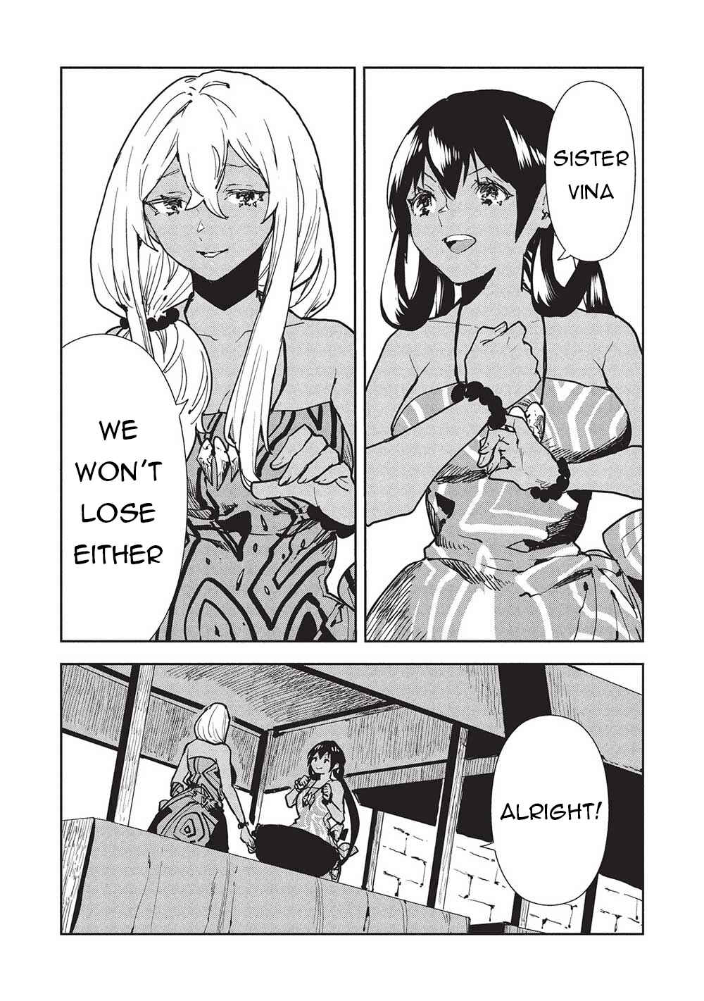 Page 17 Chapter 60 Isekai Ryouridou