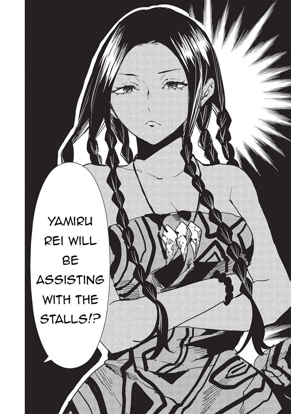 Page 3 Chapter 60 Isekai Ryouridou