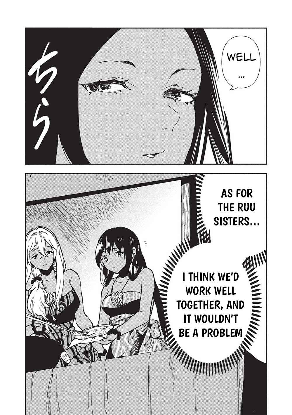 Page 4 Chapter 60 Isekai Ryouridou