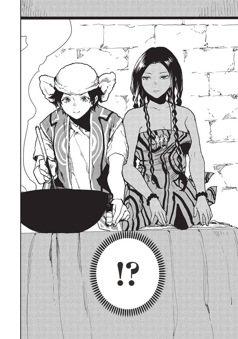 Page 7 Chapter 60 Isekai Ryouridou