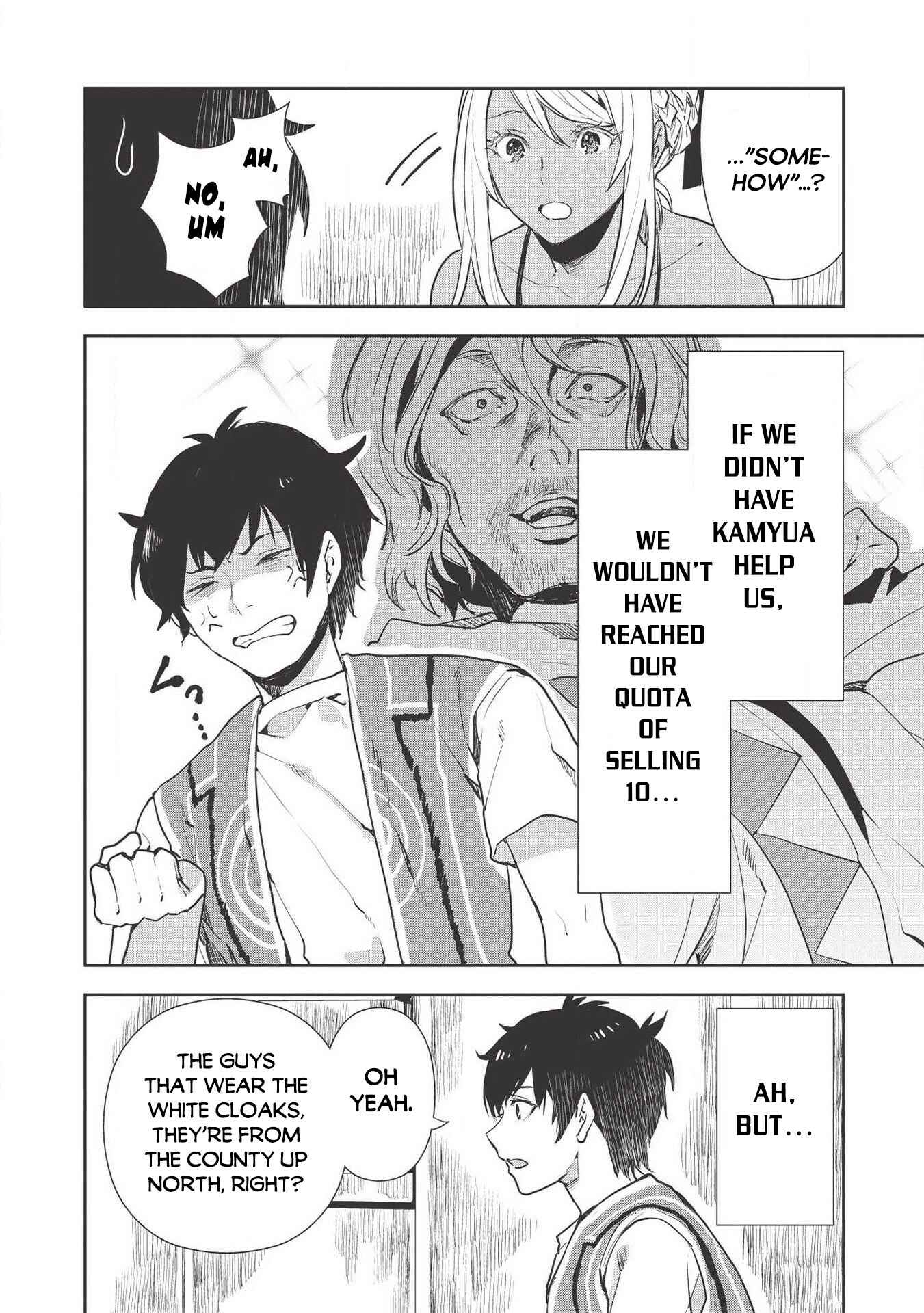 Page 17 Chapter 22 Isekai Ryouridou
