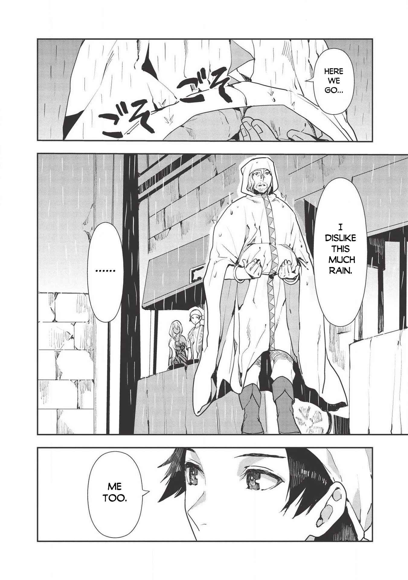 Page 25 Chapter 22 Isekai Ryouridou