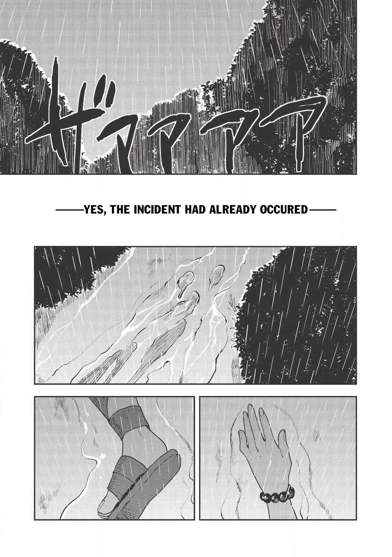 Page 26 Chapter 22 Isekai Ryouridou
