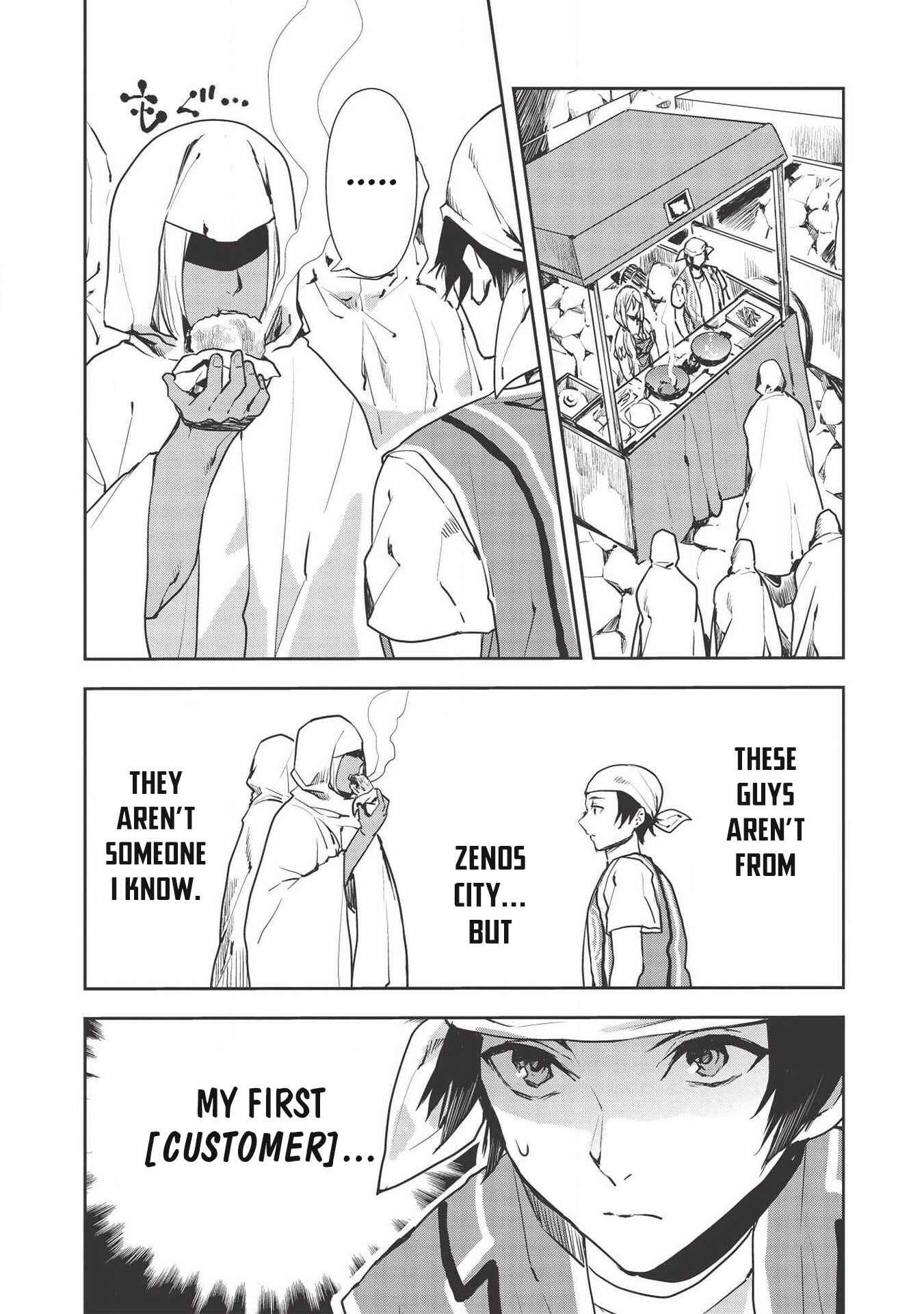 Page 3 Chapter 22 Isekai Ryouridou