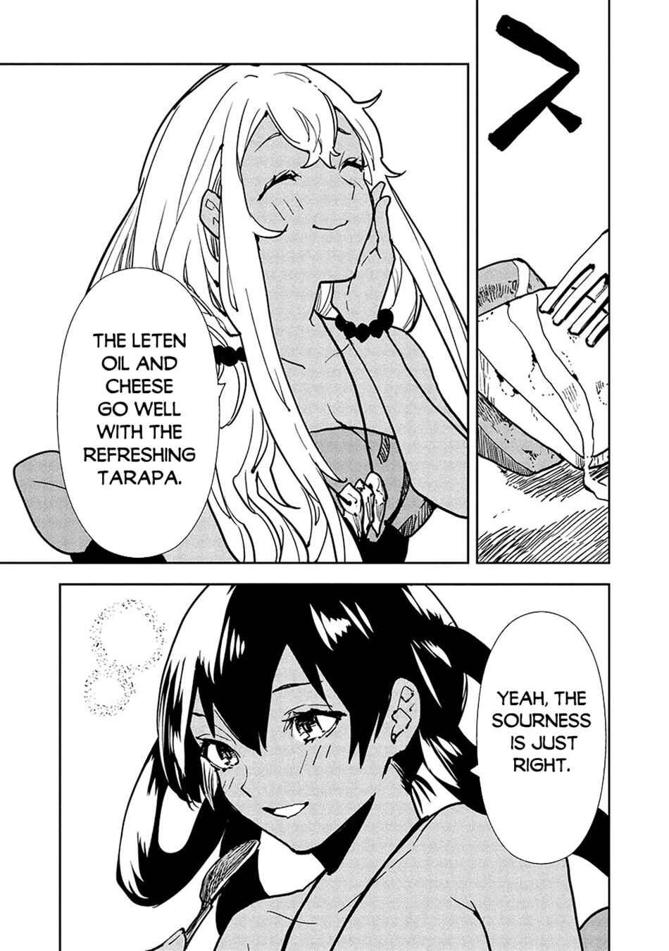 Page 12 Chapter 58 Isekai Ryouridou