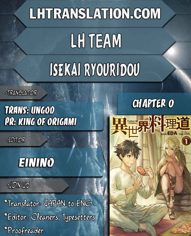 Page 1 Chapter 0 Isekai Ryouridou