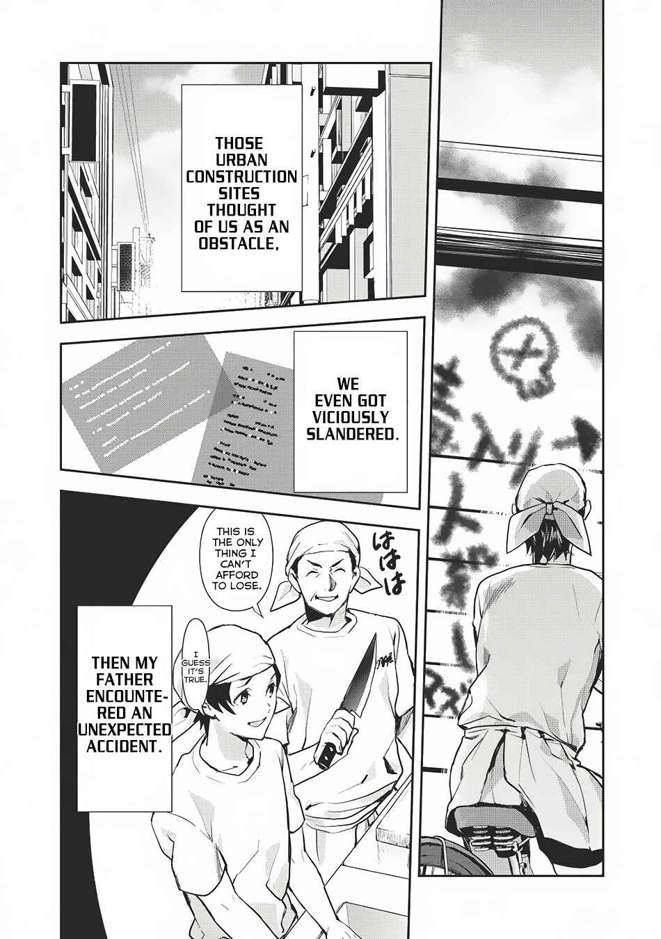 Page 3 Chapter 0 Isekai Ryouridou