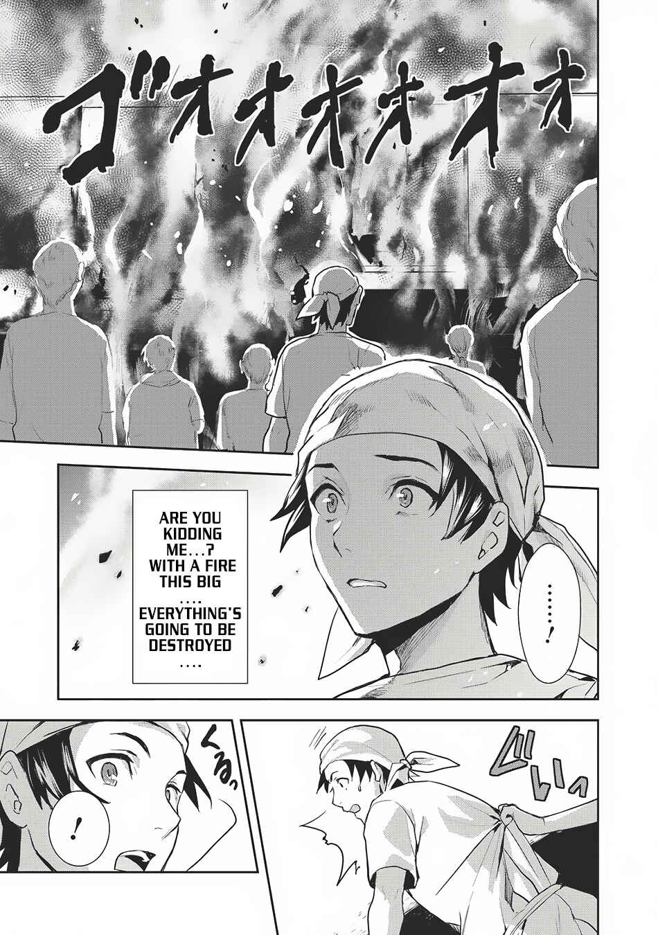Page 8 Chapter 0 Isekai Ryouridou