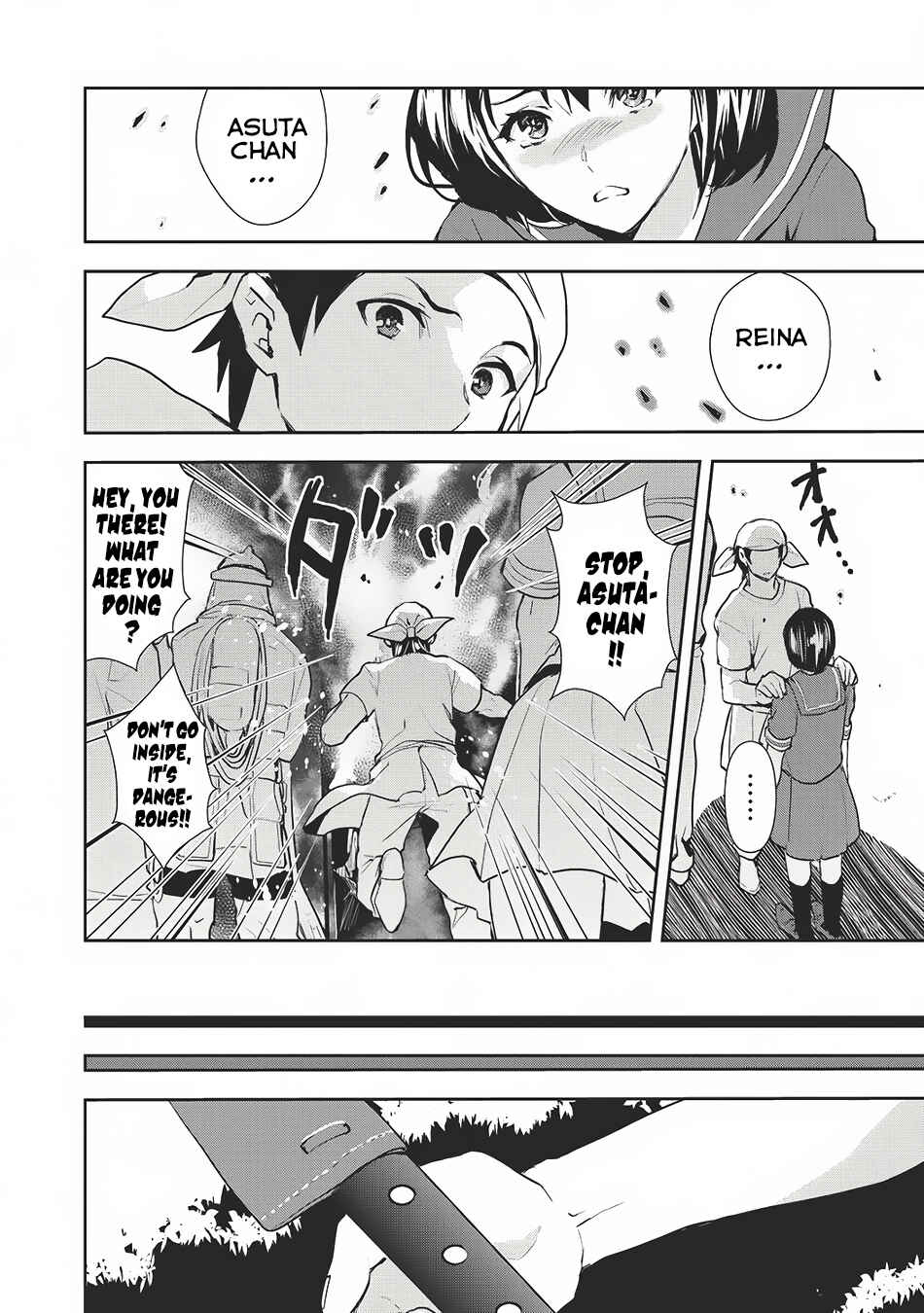Page 9 Chapter 0 Isekai Ryouridou
