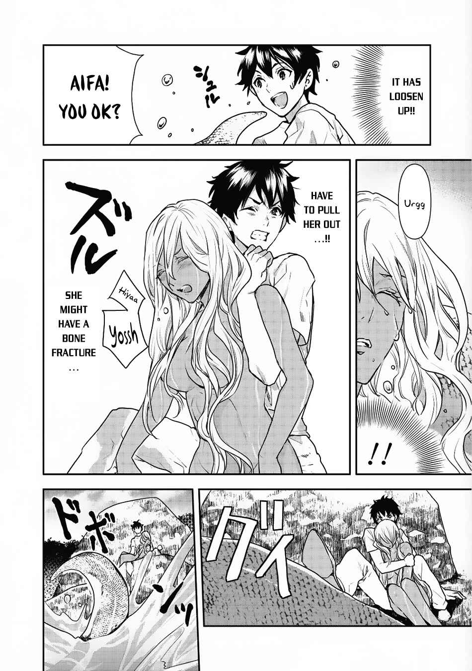 Page 15 Chapter 3 Isekai Ryouridou