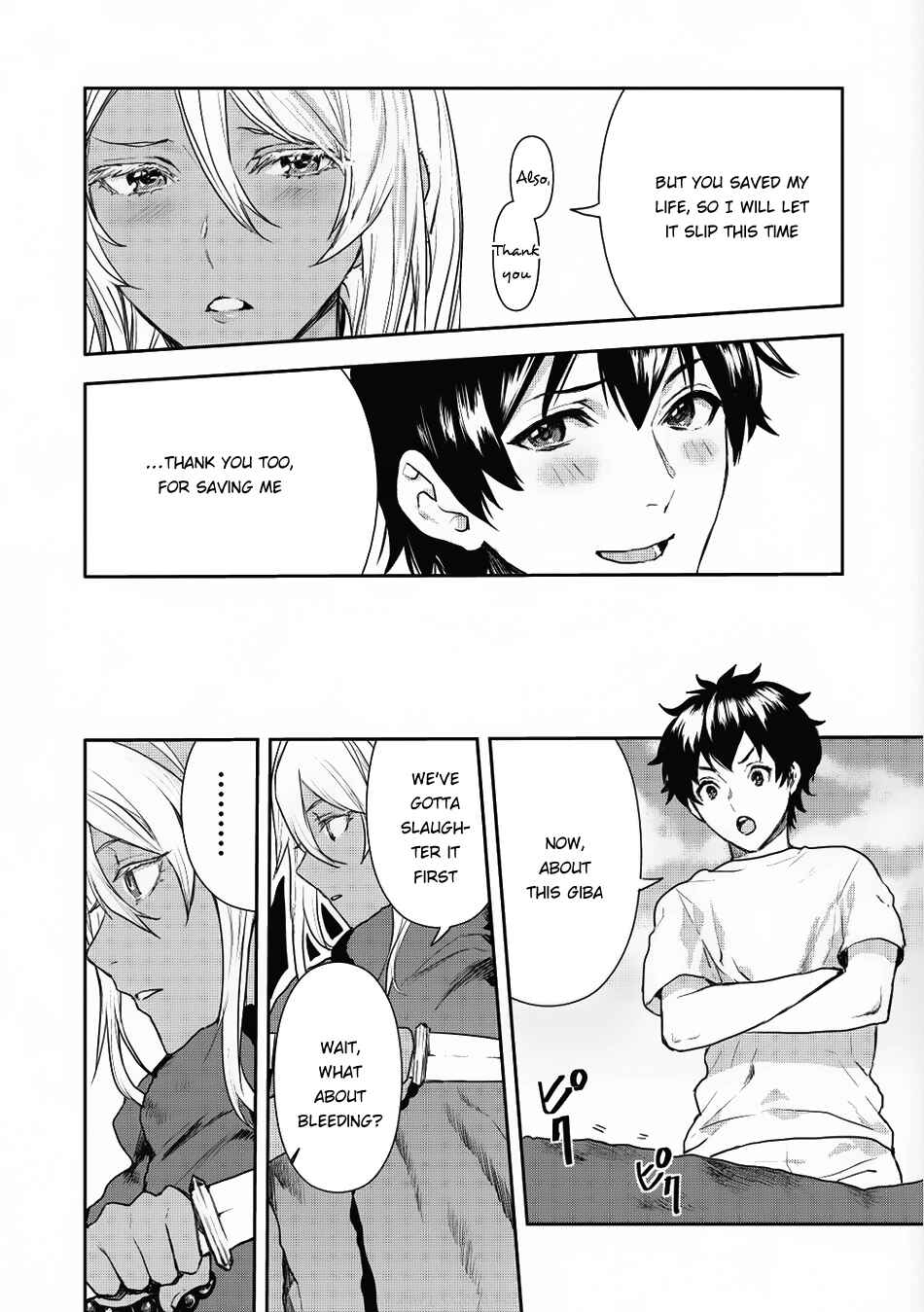 Page 19 Chapter 3 Isekai Ryouridou