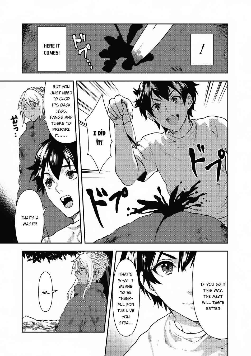 Page 22 Chapter 3 Isekai Ryouridou