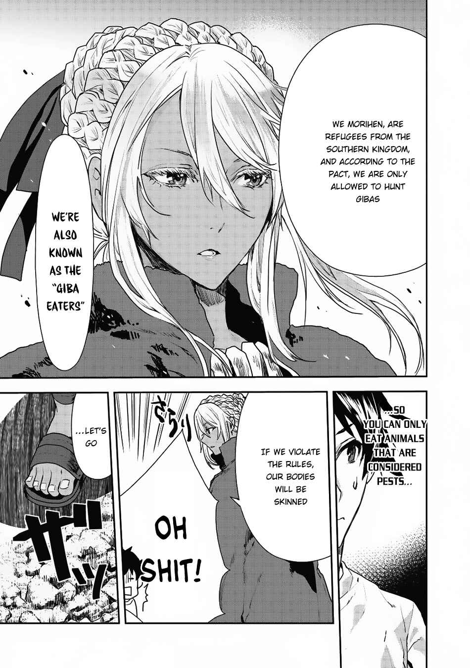 Page 6 Chapter 3 Isekai Ryouridou