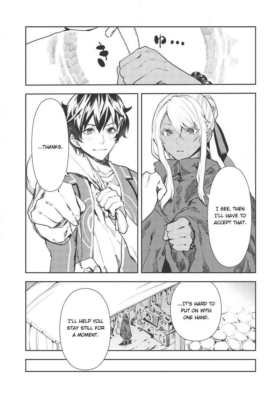 Page 13 Chapter 28 Isekai Ryouridou