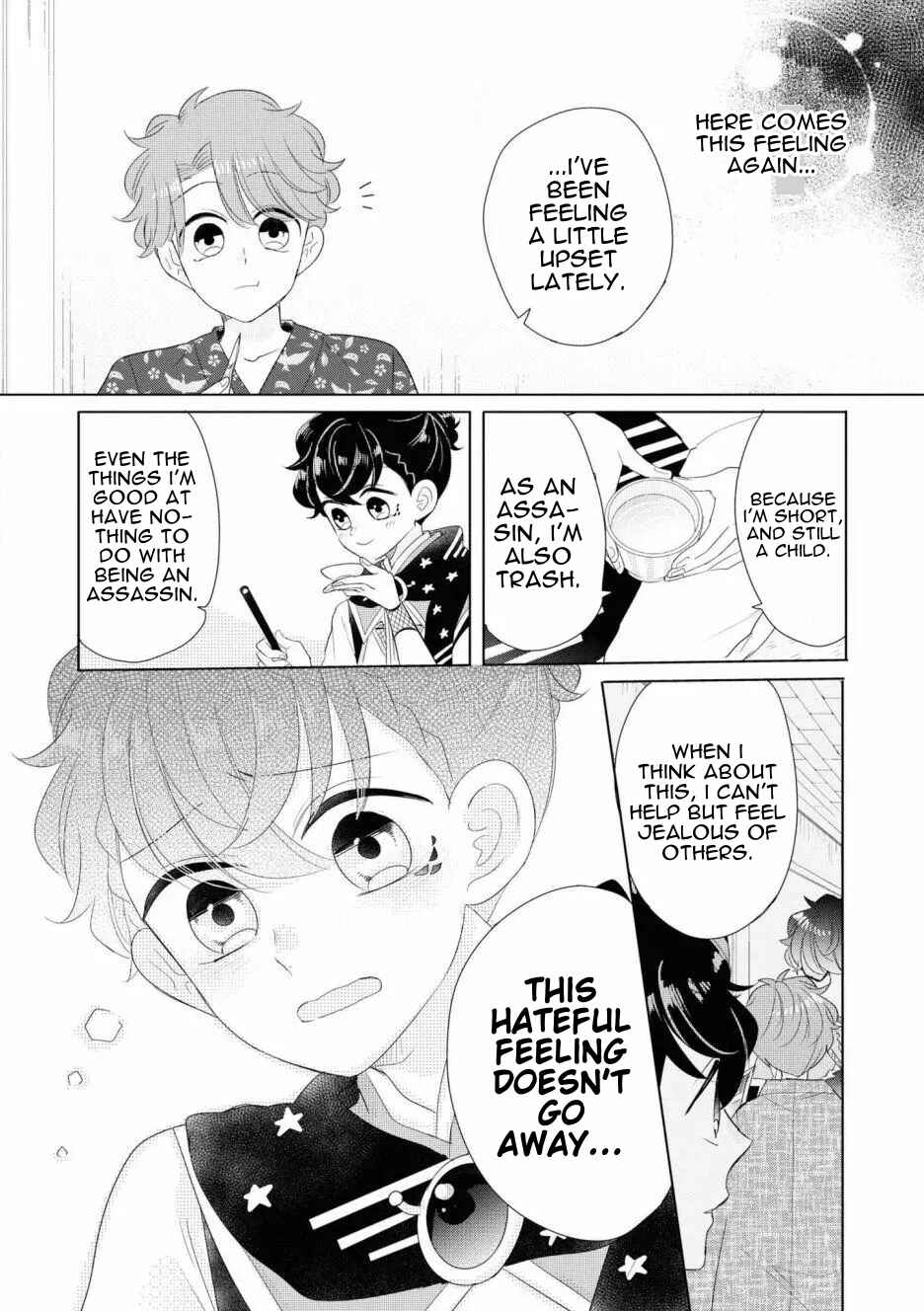 Page 17 Chapter 5 Otoge ni Trip shita Ore ♂ Reload