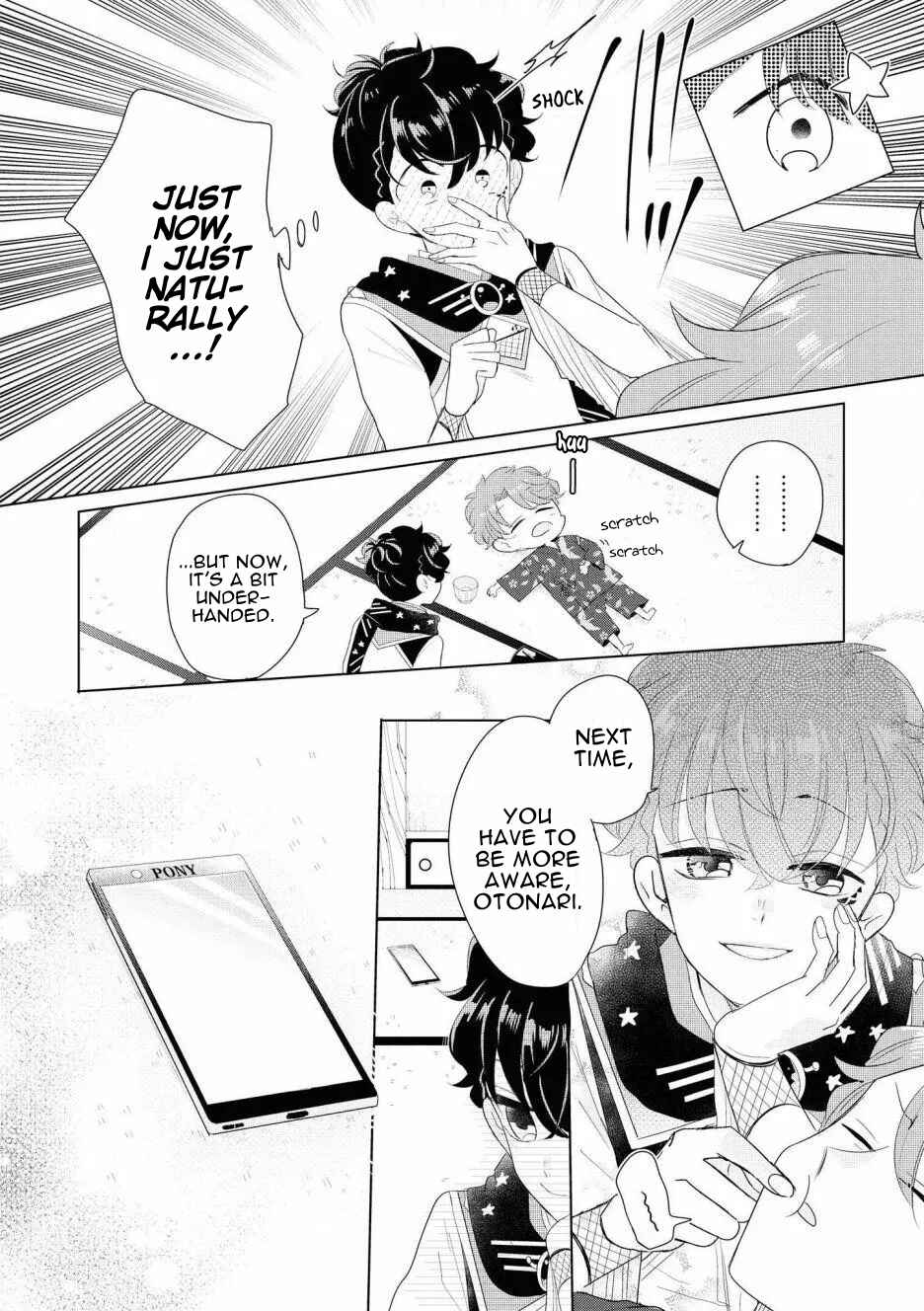 Page 20 Chapter 5 Otoge ni Trip shita Ore ♂ Reload