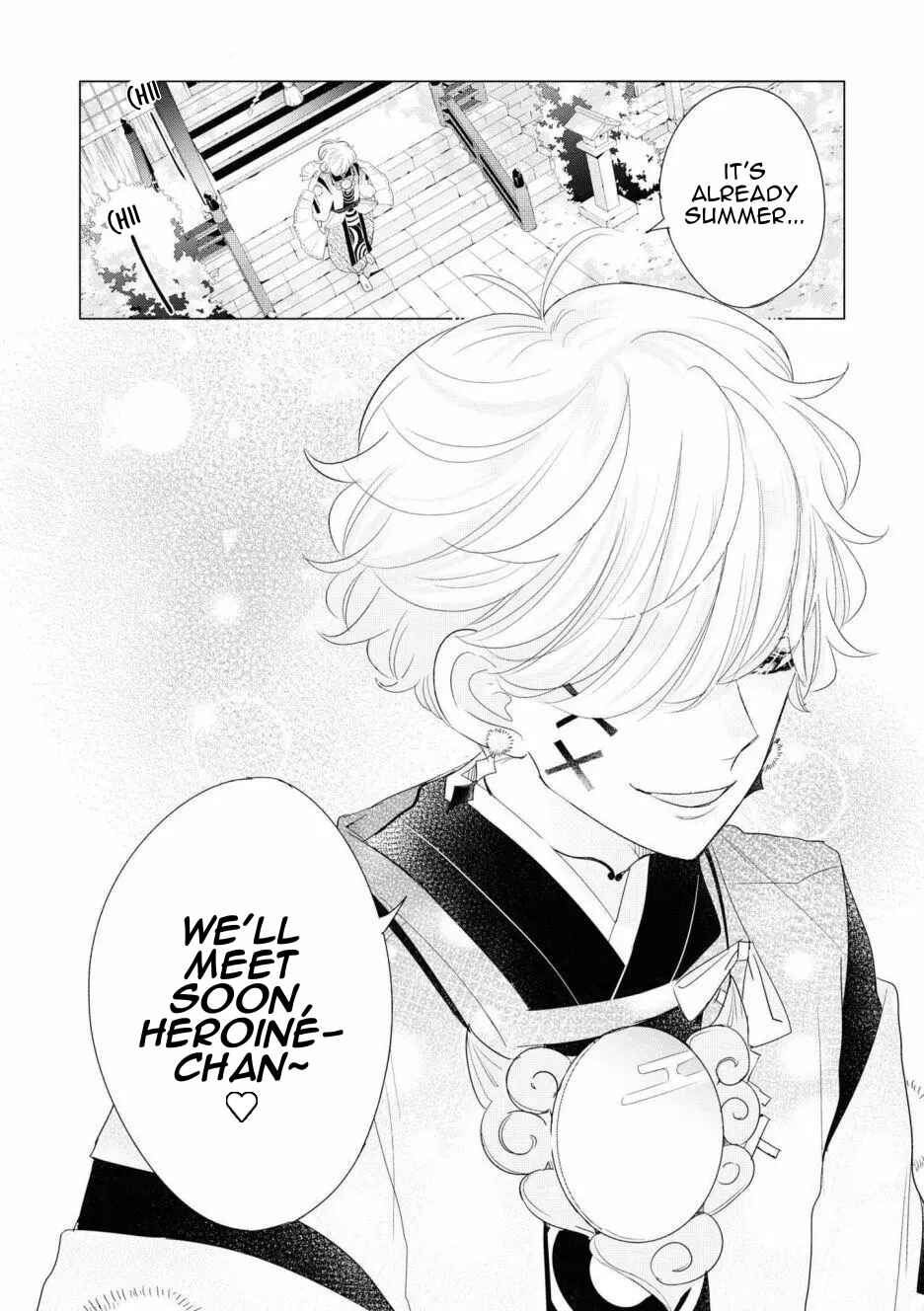 Page 22 Chapter 5 Otoge ni Trip shita Ore ♂ Reload