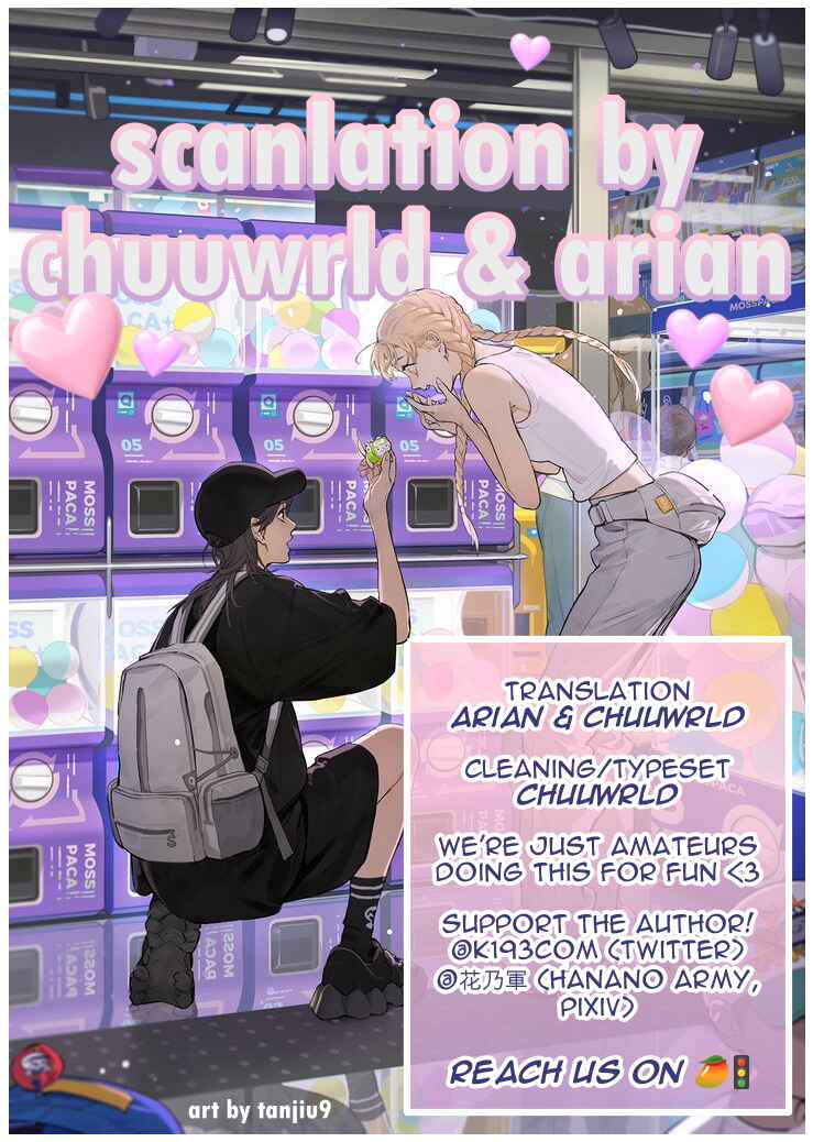 Page 24 Chapter 5 Otoge ni Trip shita Ore ♂ Reload