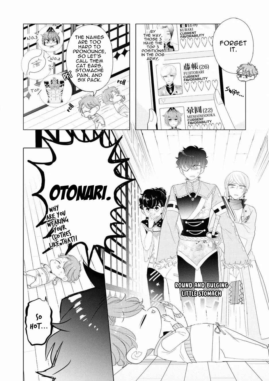 Page 6 Chapter 5 Otoge ni Trip shita Ore ♂ Reload