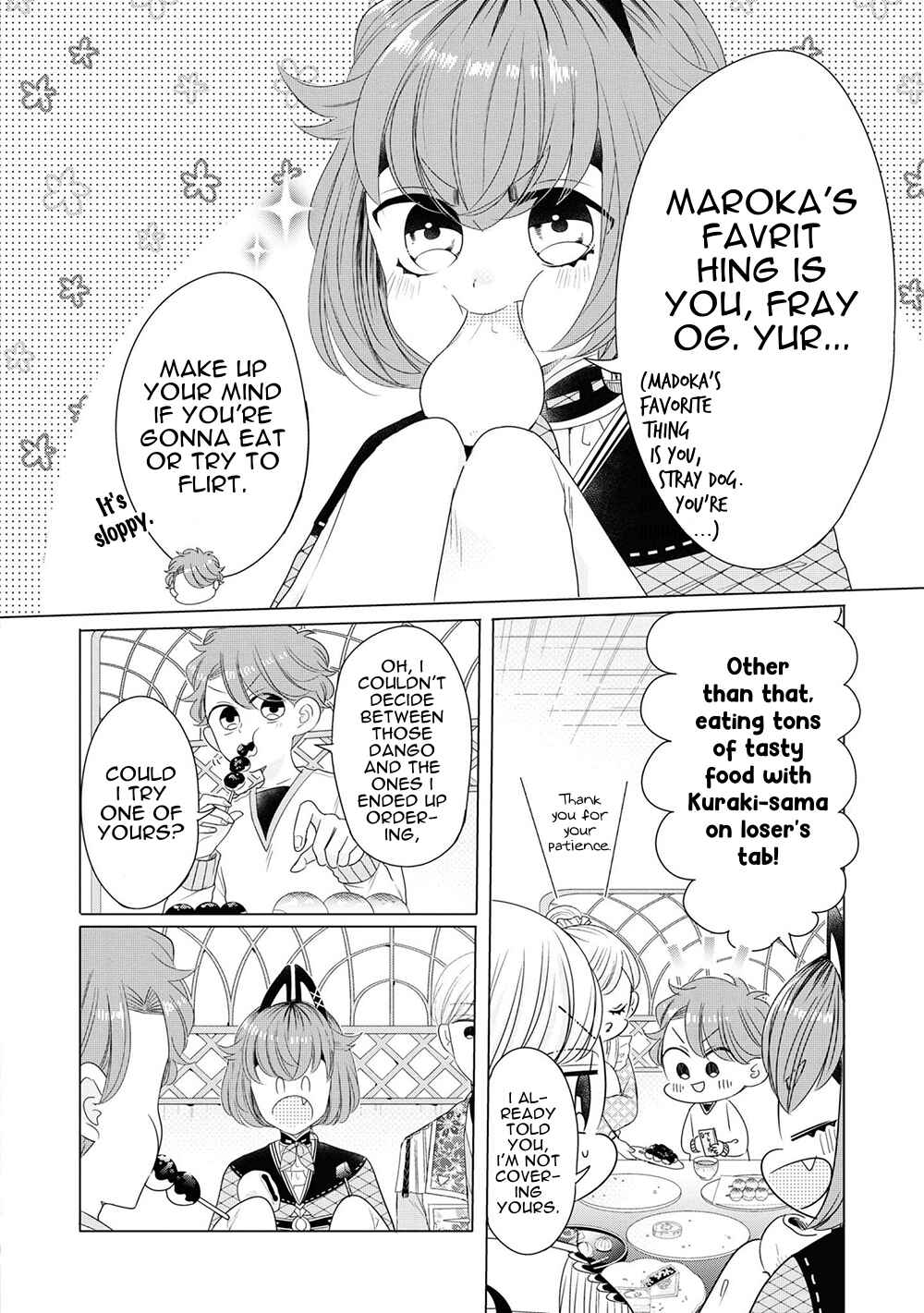 Page 12 Chapter 6 Otoge ni Trip shita Ore ♂ Reload