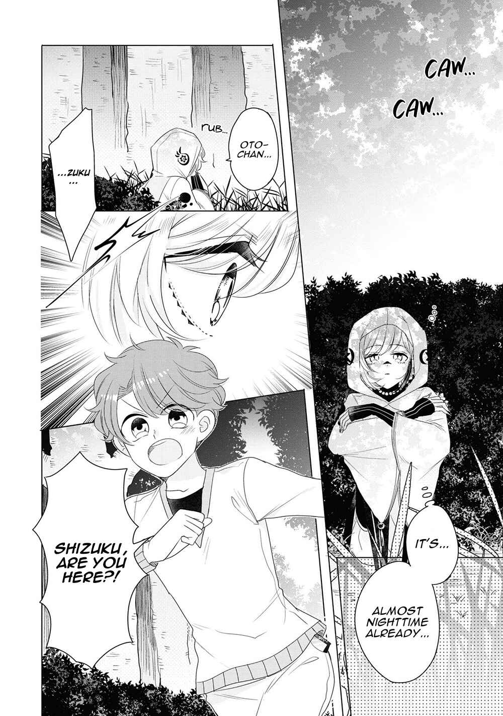 Page 24 Chapter 6 Otoge ni Trip shita Ore ♂ Reload