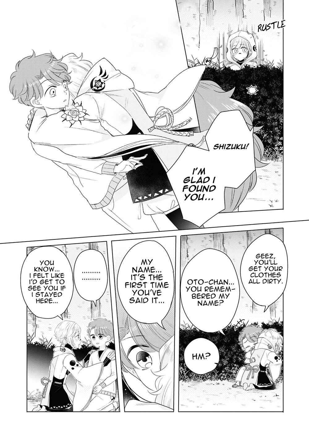 Page 25 Chapter 6 Otoge ni Trip shita Ore ♂ Reload