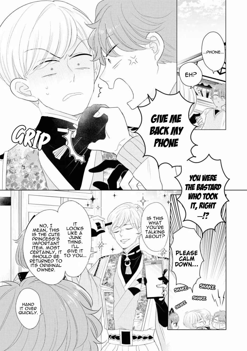 Page 13 Chapter 4 Otoge ni Trip shita Ore ♂ Reload