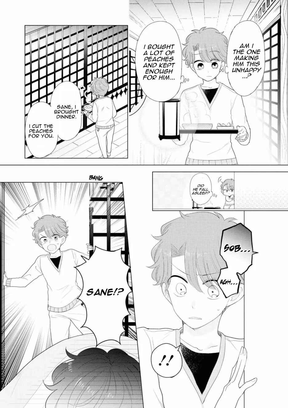 Page 19 Chapter 4 Otoge ni Trip shita Ore ♂ Reload