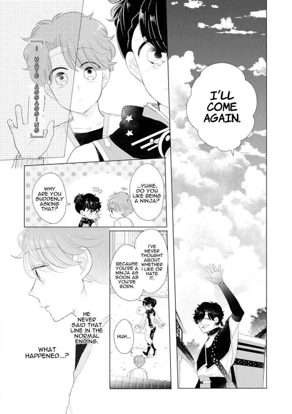 Page 4 Chapter 4 Otoge ni Trip shita Ore ♂ Reload