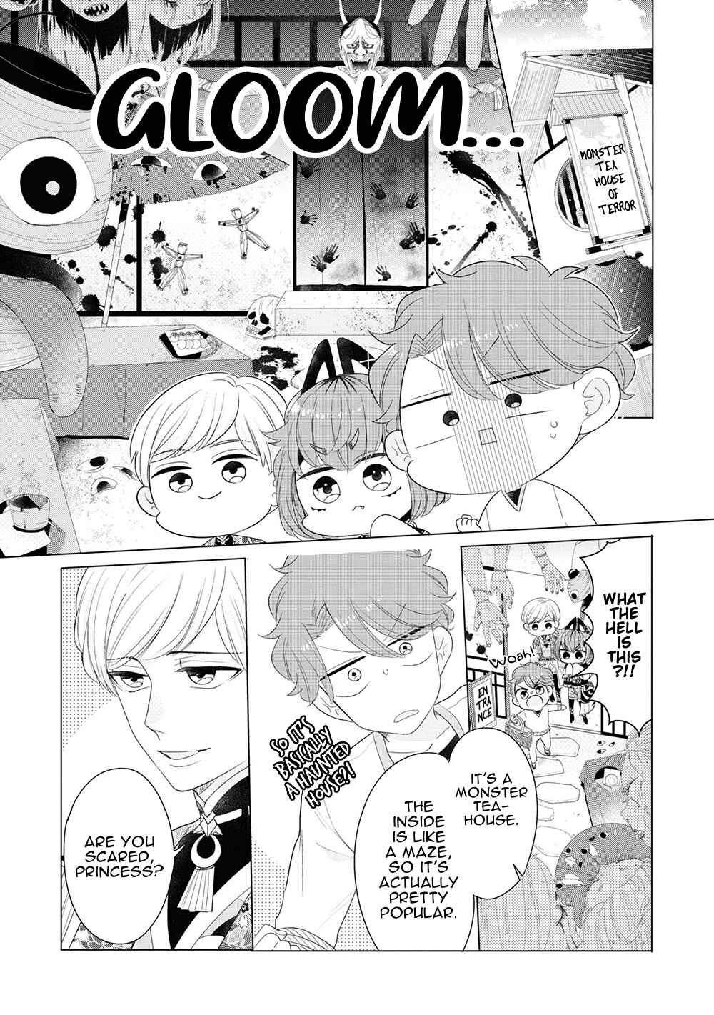 Page 19 Chapter 5.5 Otoge ni Trip shita Ore ♂ Reload