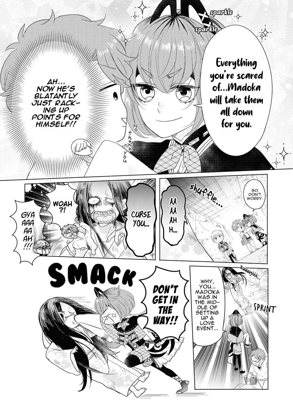 Page 23 Chapter 5.5 Otoge ni Trip shita Ore ♂ Reload